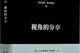 新利体育官网登录入口网站手机版截图1